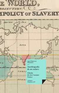 Autobiograf�a de un esclavo