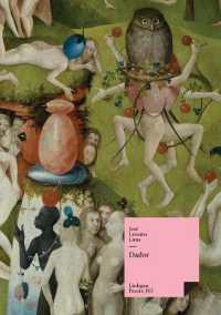 Dador (Poesía)