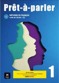 Prêt-à-parler 1 - Édition hybride - Livre de l'élève + audio MP3. A1