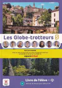 Les Globe-Trotteurs 5 Livre de l'élève Ed. Hybride