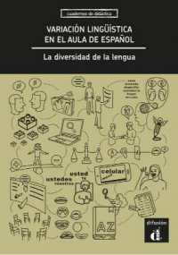 Variación lingüística en el aula de español. La diversidad de la lengua