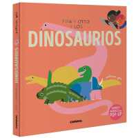 Pipa Y Otto Y Los Dinosaurios / Pipa and Otto and the Dinosaurs : Volume 7 (Pipa Y Otto) （Board Book）