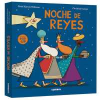 Noche de Reyes / Three Kings' Night : Volume 1 (Un Gran Día) （Board Book）
