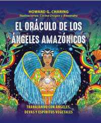 Oráculo de Los Ángeles Amazónicos, El