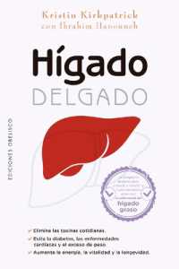 H�gado Delgado