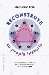 Reconstruye Tu Propia Historia