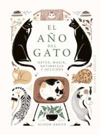 El Año del Gato