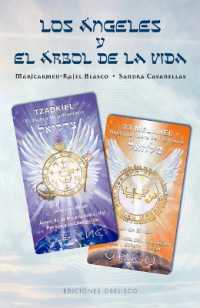 Los Angeles Y El Arbol de la Vida