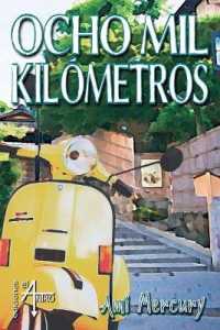 Ocho mil kilómetros