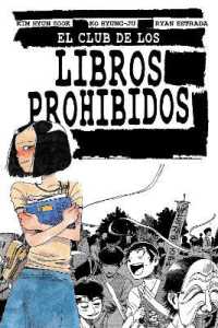 El club de los libros prohibidos/ Banned Book Club (El Club De Los Libros Prohibidos/ Banned Book Club)