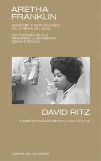 Aretha Franklin : Apología Y Martirologio de la Reina del Soul