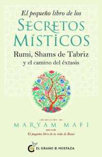 Pequeño Libro de Los Secretos Misticos, El
