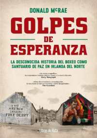Golpes de Esperanza