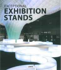 Exceptional Exhibition Stands （HAR/PSC）