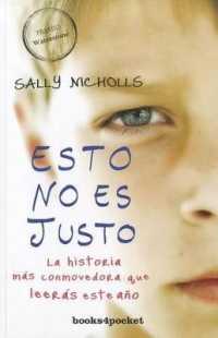 Esto No Es Justo (Books4pocket Narrativa)