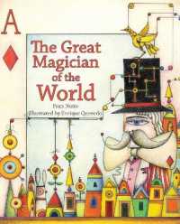 Great Magician of the World -- Hardback