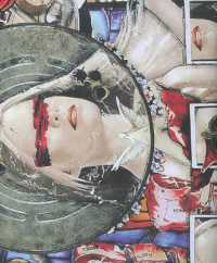 Peso y Levedad : Fotografía Latinoamericana， Entre el Humanismo y La Violencia