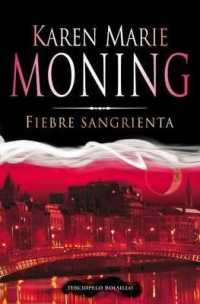 Fiebre sangrienta / Bloodfever （TRA）