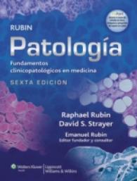 Patologia / Pathology : Fundamentos Clinicopatologicos En Medicina / Clinicopathologic Foundations of Medicine （6 HAR/PSC）