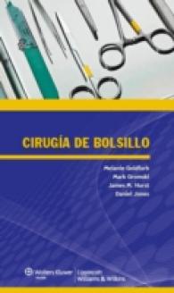 Cirugia de bolsillo / Pocket Surgery （INT）