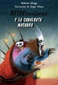 Entresombras y la Cabalgata Macabra (Entresombras)