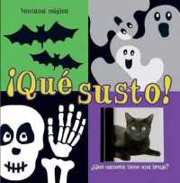 Que Susto! (Ventana Magica) （Board Book）