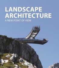 Landscape Architecture : New Point of View （HAR/PSC）