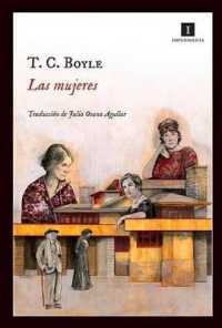 Las mujeres/ the womankind