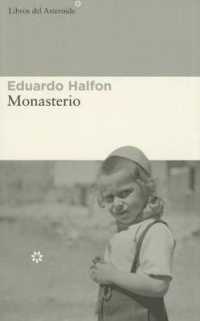 Monasterio / Monastery
