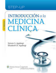 Introduccion a la medicina clinica / Introduction to Clinical Medicine （3 PAP/PSC）