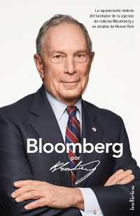 Bloomberg, Por Bloomberg