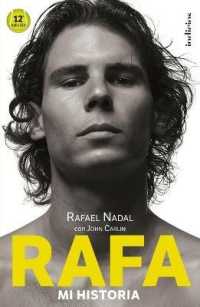 Rafa， Mi Historia -V2*