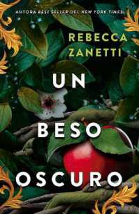 Un Beso Oscuro
