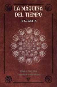 La Máquina del Tiempo