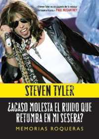 ¿Acaso Molesta El Ruido Que Retumba En Mi Sesera? : Memorias Roqueras