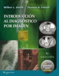 Introduccion al diagnostico por imagen （4 PAP/PSC）