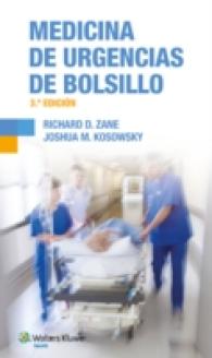 Medicina de urgencias de bolsillo / Pocket Emergency Medicine (Manual De Bolsillo) （3TH）