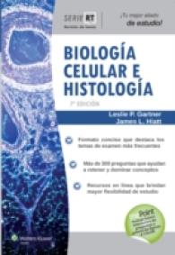 Biologa celular e histologa / Cell Biology and Histology (Serie(Rt): Revision de temas) （7 PAP/PSC）