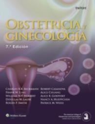 Obstetricia y ginecologa （7 PAP/PSC）