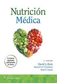 Nutricion medica -- Paperback / softback (Spanish Language Edition) （3 ed）