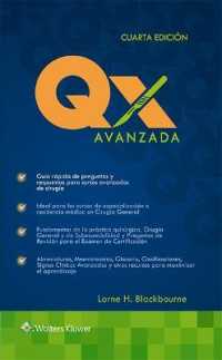 Qx. Avanzada -- Paperback / softback (Spanish Language Edition) （4 ed）