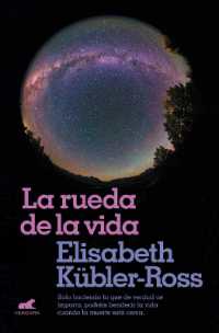 La rueda de la vida / the Wheel of Life