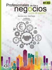 Profesionales de los negocios : Libro del alumno + Cuaderno de actividades + audi