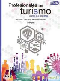 Profesionales del turismo : Libro del alumno + Cuaderno de actividades + audio de