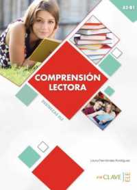 Coleccion Destrezas Ele : Comprension Lectora - Nivel intermedio (A2-b1) -- Paperback / softback (Spanish Language Edition)