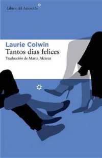 Tantos Días Felices