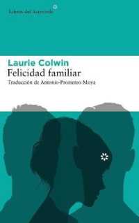 Felicidad familiar/ Family Happiness （TRA）