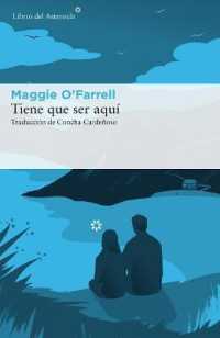Tiene que ser aqu / This Must Be the Place （TRA）