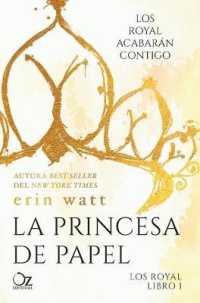 La princesa de papel/ Paper Princess