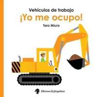 Yo Me Ocupo!